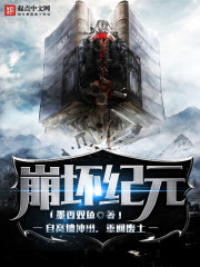 超级碰碰免费视频在看