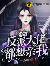 最近中文字幕完整版2024韩剧