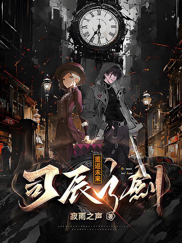 100元4个小时不限次数