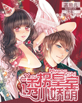 碧荷by阿里里