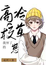 爱情公寓3在线观看免费版