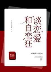 他乡的童年