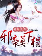 午夜dj在线观看神马电影