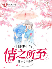 宝宝下面湿透了还嘴硬怎么回事呀