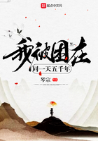 你的鲍鱼里会有别人的酸奶吗