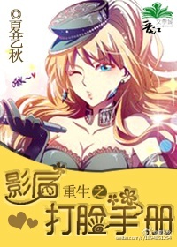 菠萝蜜网站