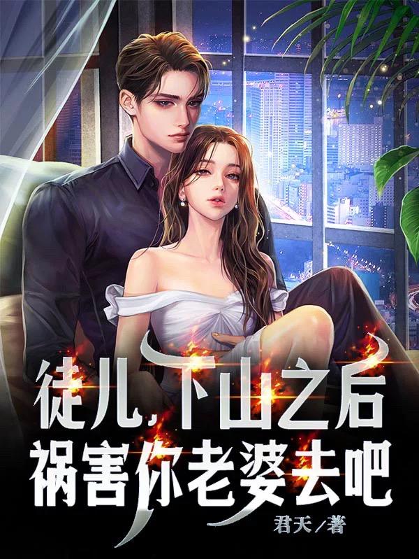 九九影视理伦片
