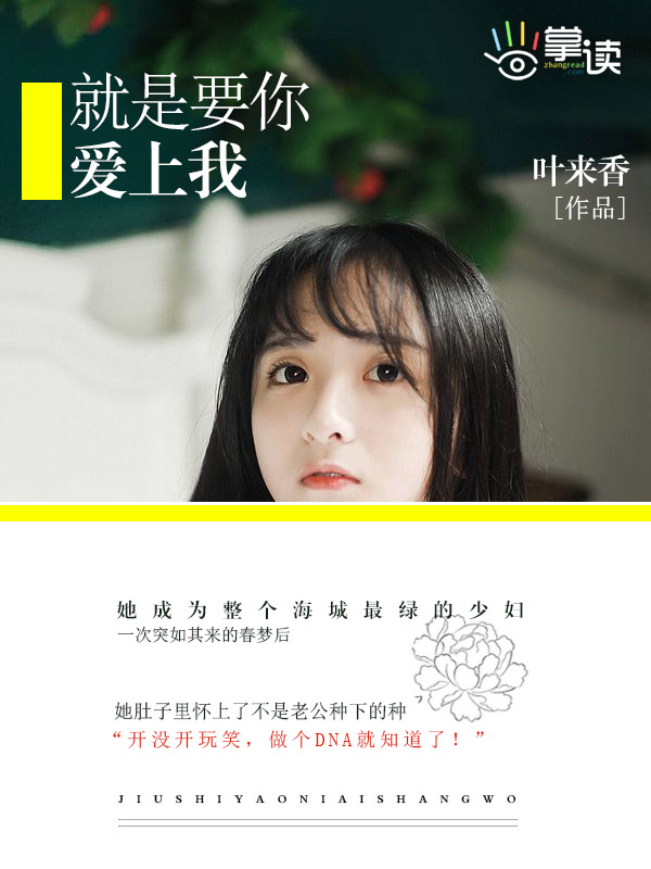 人间天堂完整版在线观看