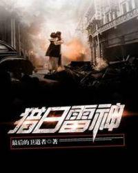 shemalemovies人妖网站