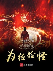 大团结读