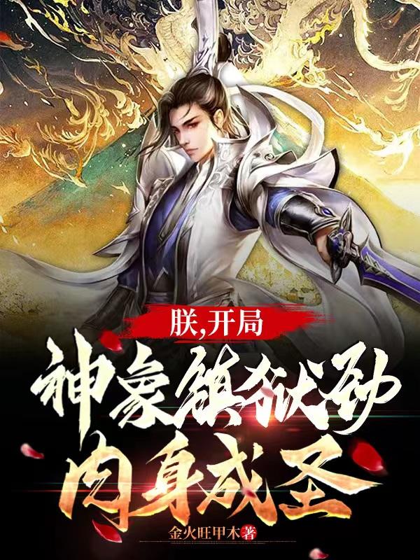 灵魂战车1电影免费观看完整版