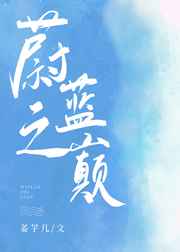 360小水滴