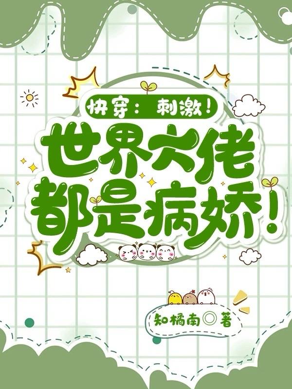 马林羽毛球