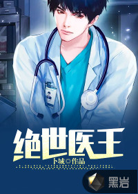 男人的又粗又长又硬有办法吗