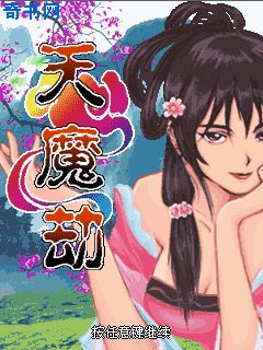 小东西才几天没做喷的到处都是