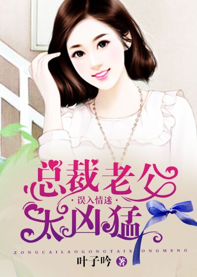 飞卢同人小说排行榜