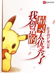振华ec网