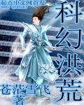 农村丈母娘真厉害