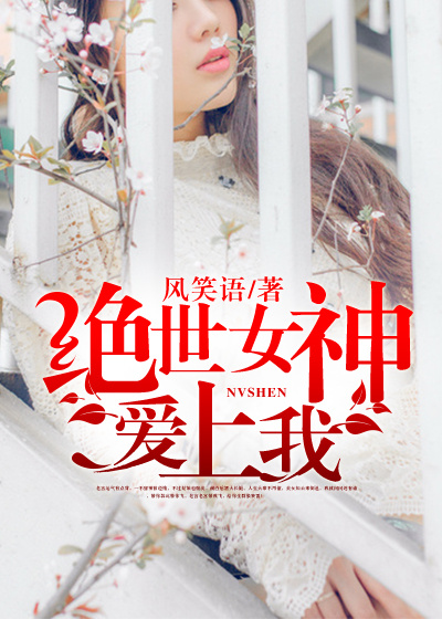 女邻居的大乳