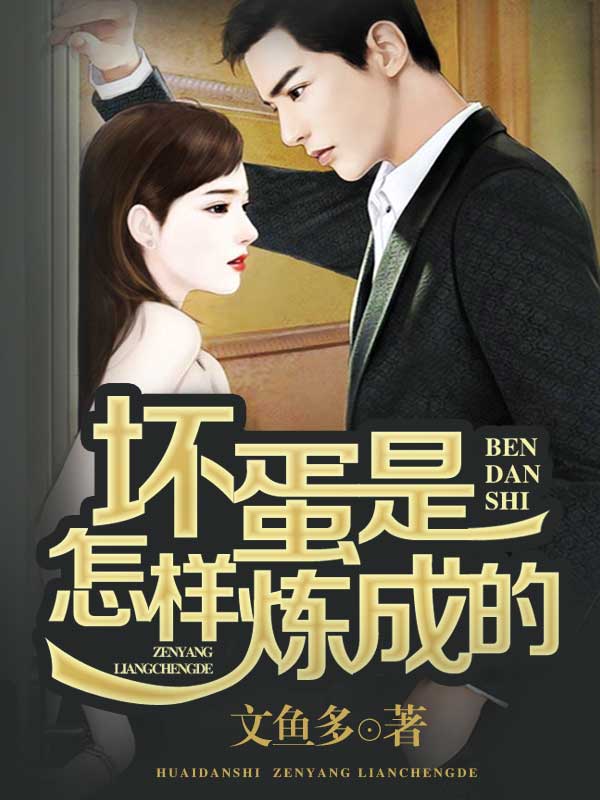 鲁啊鲁在线视频
