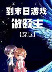烟雨红尘小说免费网