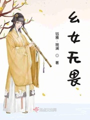 电视剧臻爱
