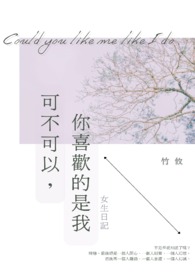 密室逃脱绝境系列11游乐园攻略大全