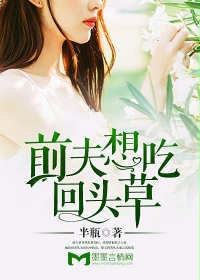 粉色视频完整版免费