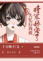 成人微信公众号大全集