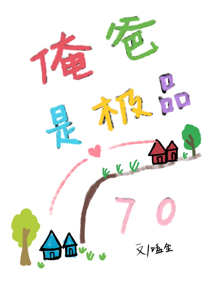 最近韩国免费高清观看视频