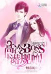 女同电影免费观看