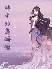 感动生命 电视剧