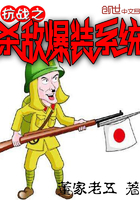 虐腹仔
