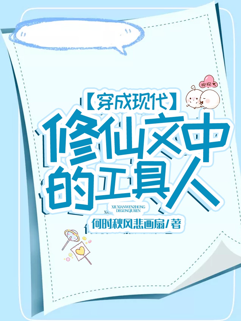 free日本厕所pom