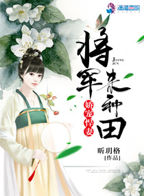 黑人性生活黑粗