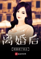 alettaocean高清tv
