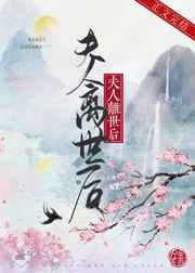 禁忌亲生h