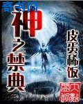 99精产国品一二三产区区别在线