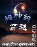 紫黑肿大某处紧密连接在一起