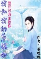 催眠常识转换h学校