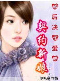 叫床很激烈的年轻水嫩大学生