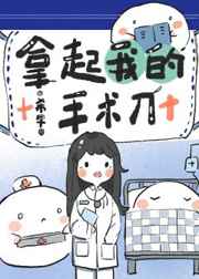 野花社区大全免费观看3