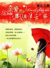 8x8x影库app在线播放