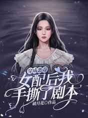 百炼成钢