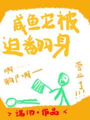 小明观看2024免费