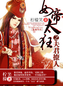 跑跑江湖打打酱油