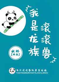 文工团女兵