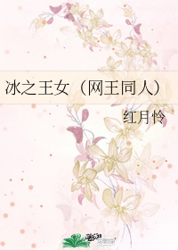 女人被男人吃奶到高潮