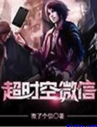 肥婆的肥熟
