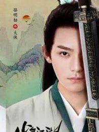 三级爱爱